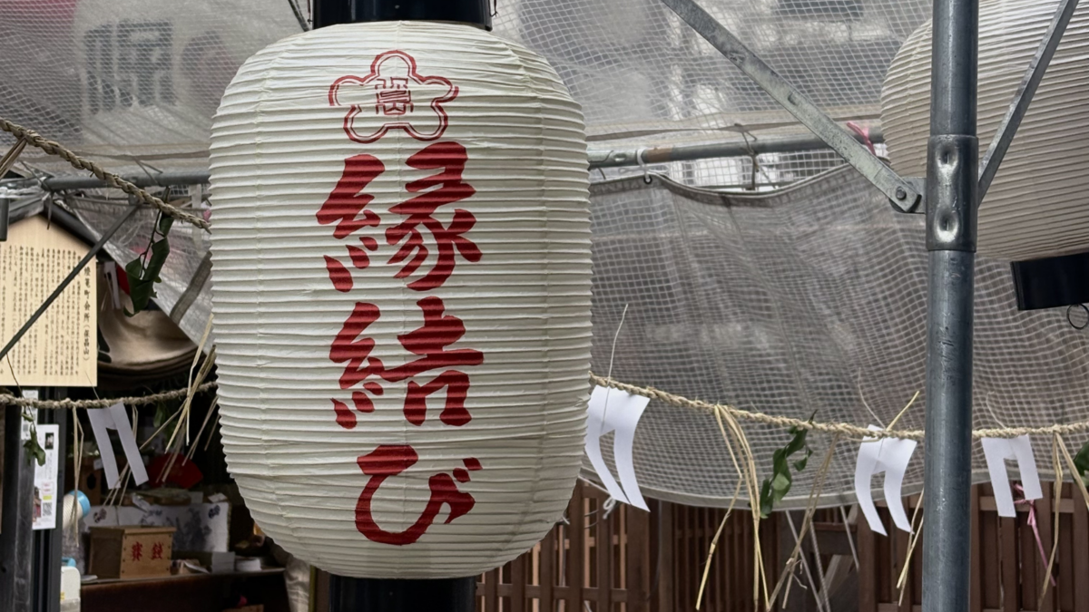 ［日々］祇園祭